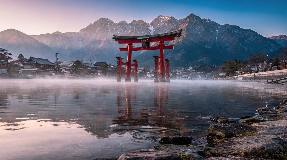 Kyoto (Kobe)