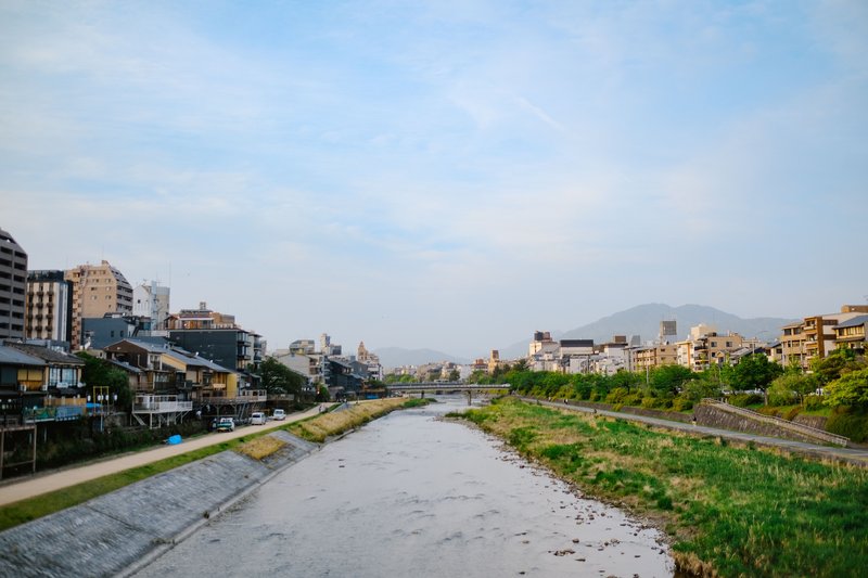 Kamo River