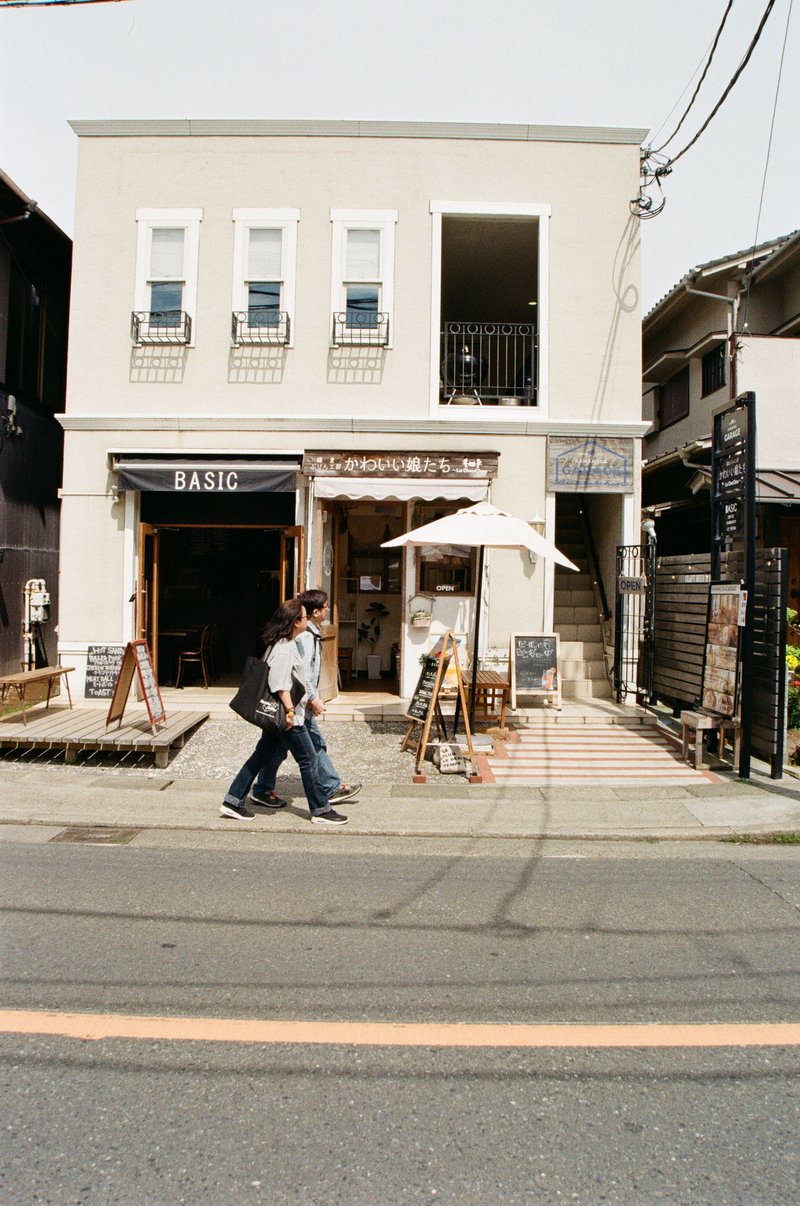Local Café