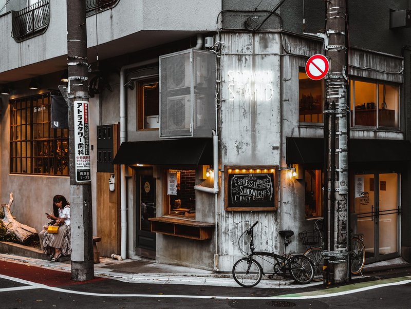 Iwashimizu Hachiman-gū