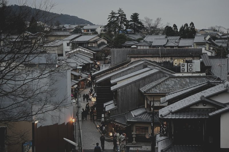 Kyoto Streets Near Nakanoshima Onsen