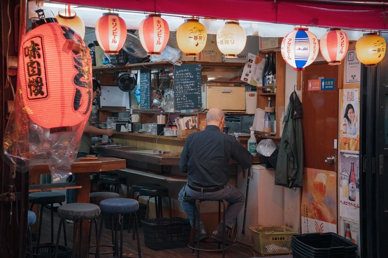 Local Izakaya