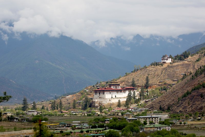 National Museum of Bhutan, Bhutan